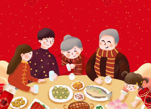 欢乐一家人年夜饭团年2019猪年新年新春春节除夕海报红色背景素材