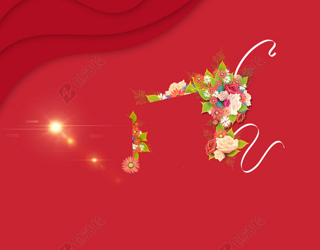 剪影母亲孩子38妇女节女神节活动促销红色海报背景