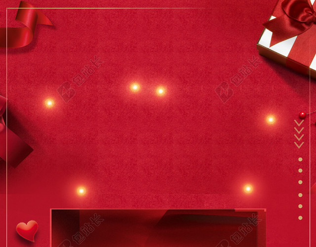 纯色边框38妇女节女神节活动促销红色海报背景
