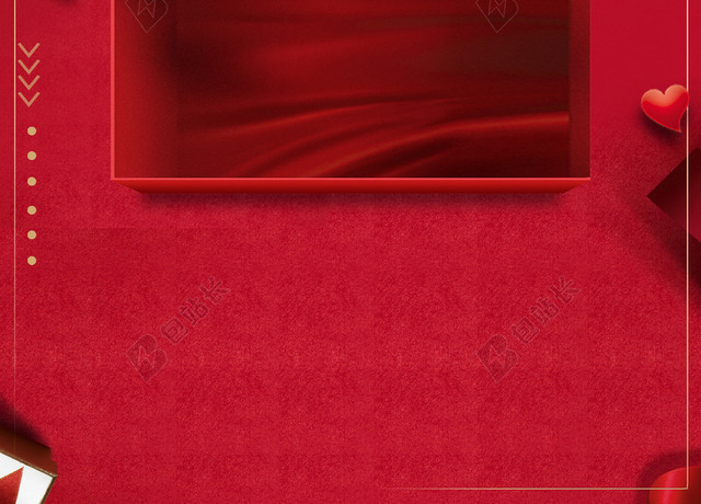 纯色边框38妇女节女神节活动促销红色海报背景