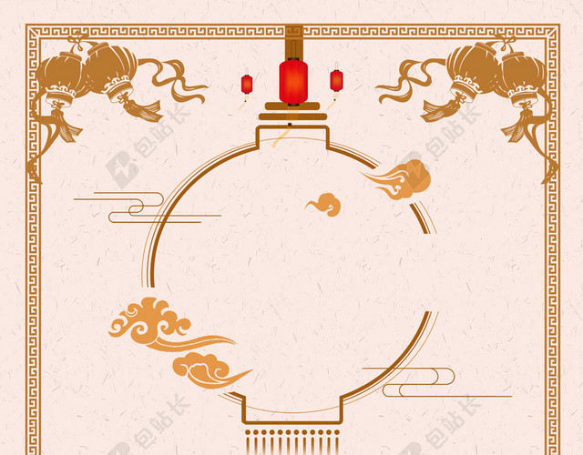 手绘大气简约插画2019猪年新年春节除夕新春过年海报背景素材