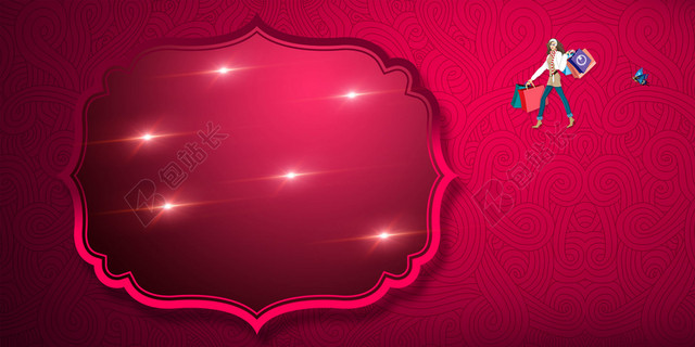欧风边框购物时尚38妇女节女神节活动促销红色海报背景