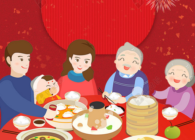 手绘一家人团圆饭年夜饭过年插画卡通2019猪年新年新春春节除夕海报红色背景素
