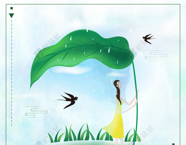小清新小女孩燕子立春二十四节气春天绿色海报背景