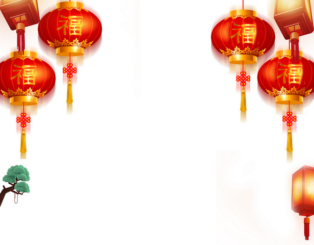 喜庆中式建筑边框