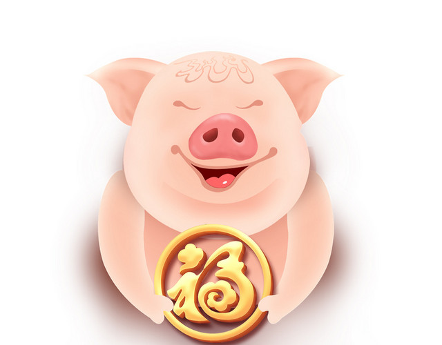 可爱卡通小猪手捧福字