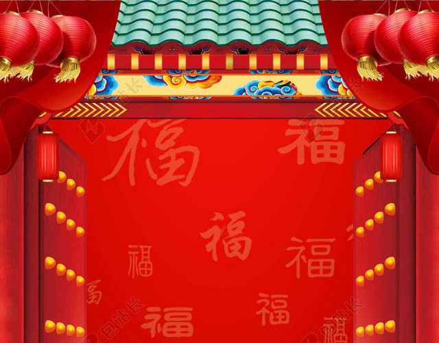 两个福娃迎战2019猪年新年过年新春海报喜庆背景