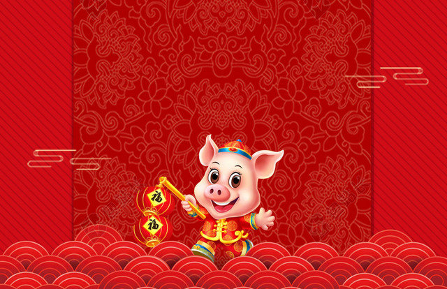 手绘卡通小猪迎战2019猪年新年过年新春海报红色背景