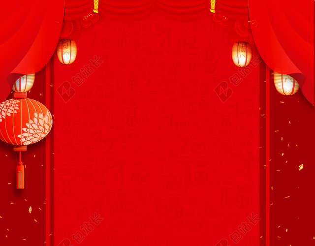 红幕福猪元宝2019新年猪年拜年啦春节习俗喜庆红色背景海报