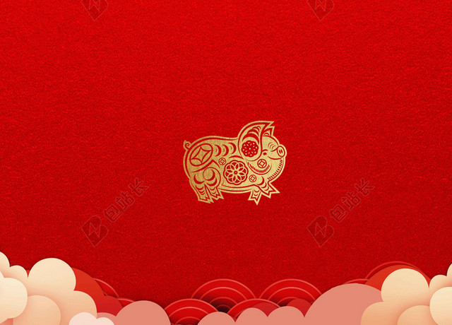 金色剪纸猪迎战2019猪年新年过年新春海报红色喜庆背景