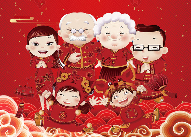 虎头娃全家福2019新年猪年拜年啦春节习俗喜庆红色背景海报