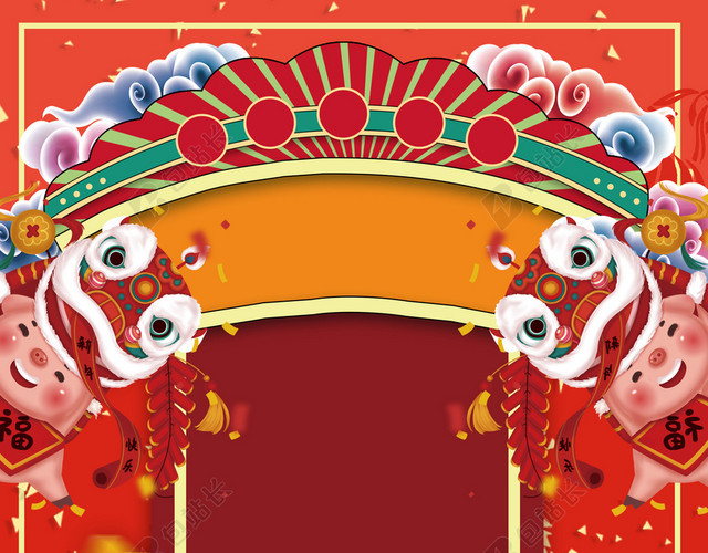 喜庆祥云迎战2019猪年新年过年新春红色喜庆海报背景