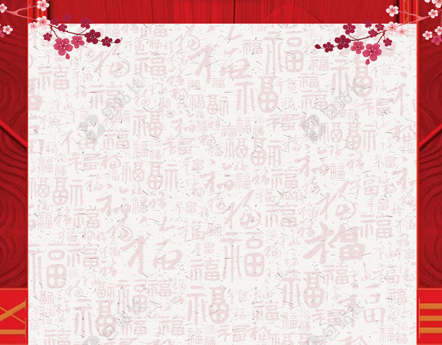 卡通全家福2019新年猪年拜年啦春节习俗喜庆红色背景海报