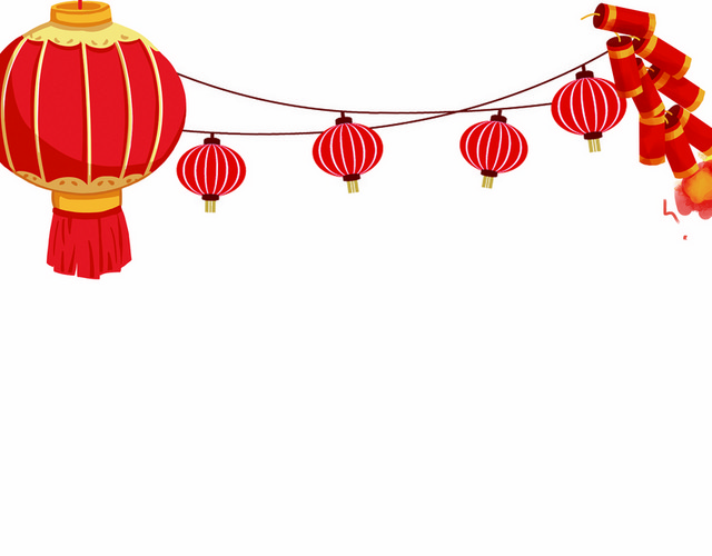 红色灯笼祥云边框