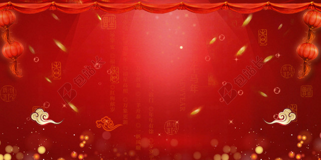 喜庆大气红色背景2019猪年新年春节年会颁奖签到处背景素材