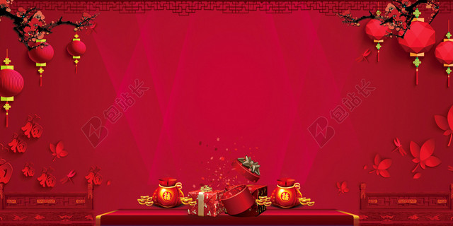 灯笼中国风2019新年春节猪年年会颁奖舞台签到处红色背景素材
