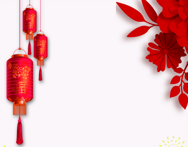 唯美红色灯笼花卉边框