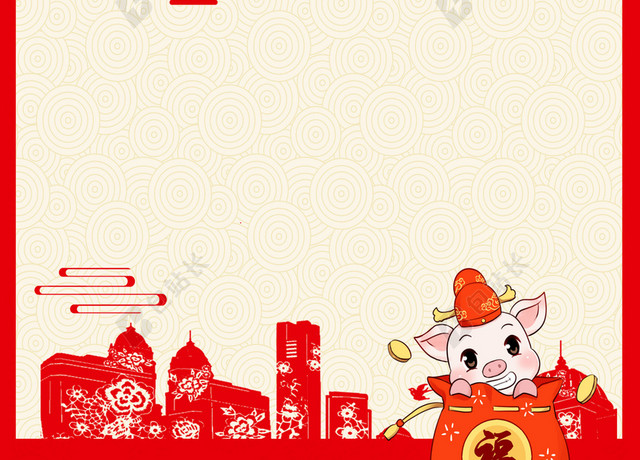 迎战2019猪年新年过年新春海报喜庆黄色背景