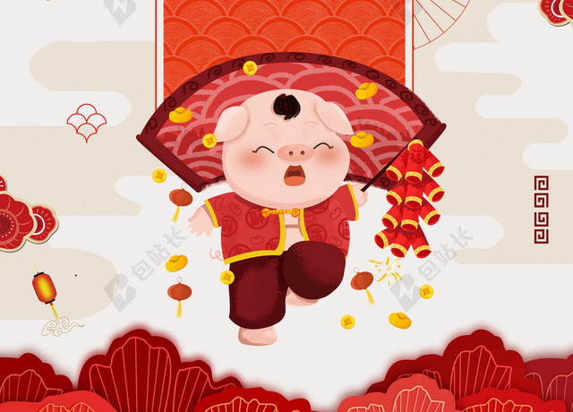 可爱福猪迎战2019猪年新年过年新春海报喜庆背景
