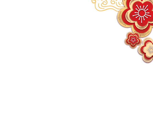 简约祥云花卉边框