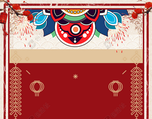 孙儿拜年2019新年猪年拜年啦春节习俗喜庆黄色背景海报