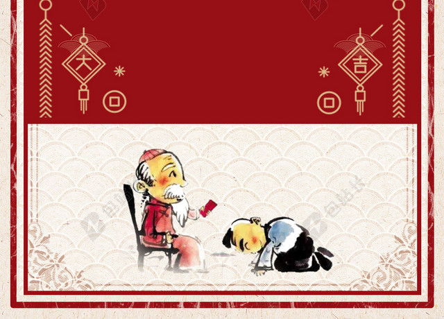 孙儿拜年2019新年猪年拜年啦春节习俗喜庆黄色背景海报