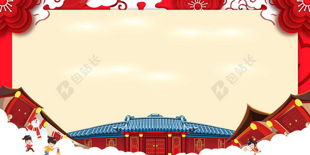 喜庆城楼迎战2019猪年新年过年新春红色海报背景