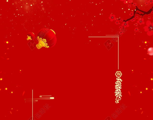 卡通一家猪2019新年猪年拜年啦春节习俗喜庆红色背景海报