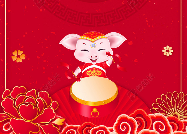 卡通小猪敲锣迎战2019猪年新年喜庆红色海报背景