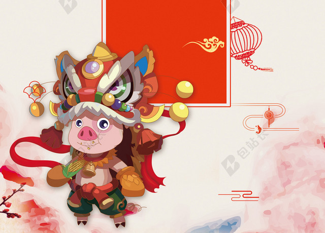 手绘卡通小猪迎战2019猪年新年过年新春喜庆红色海报背景