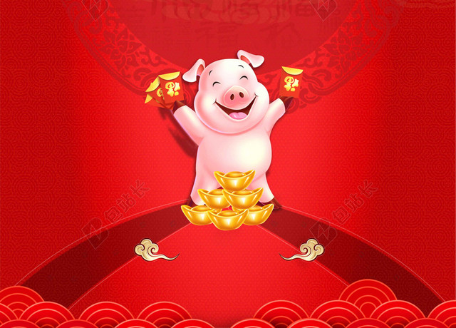 手绘小猪迎战2019猪年新年喜庆红色海报背景