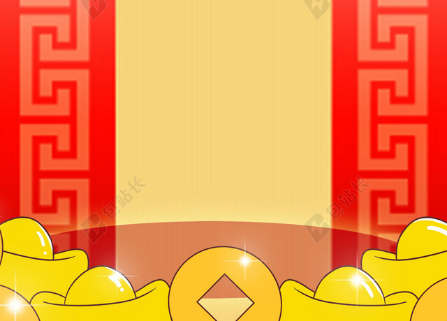 招财进宝2019新年猪年拜年啦春节习俗喜庆红色背景海报