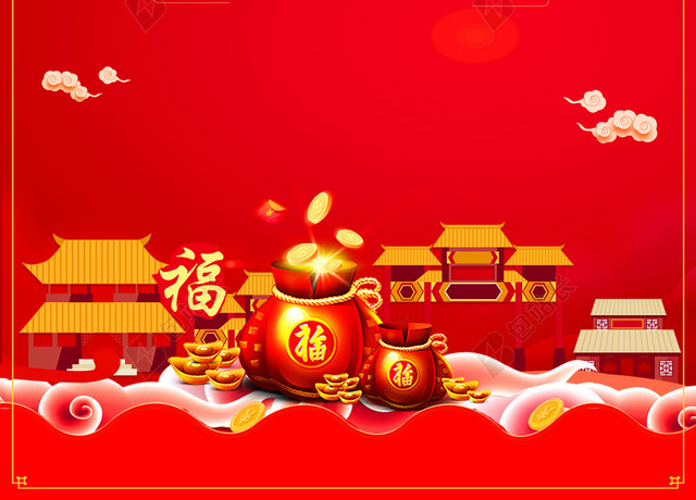 中国风屋檐2019新年猪年拜年啦春节习俗喜庆黄色背景海报