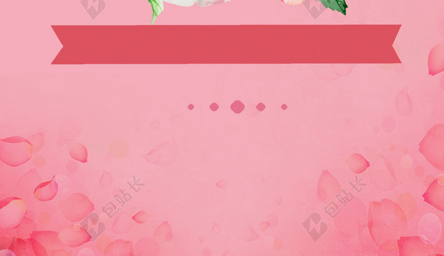 水彩淡粉花瓣花簇214白色情人节特卖惠小清新海报背景