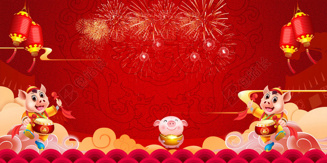 快乐小猪迎战2019猪年新年红色喜庆海报背景