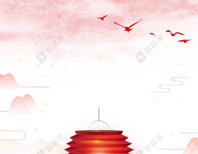 2019猪年新年开门红粉色水彩背景灯笼城门远山飞鸟海报背景