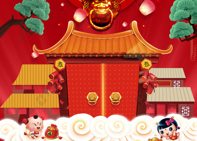 2019卡通城门猪年新年灯笼树开门红红色喜庆海报背景