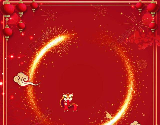 光环2019狮头新年猪年红色灯笼开门红祥云喜庆海报背景