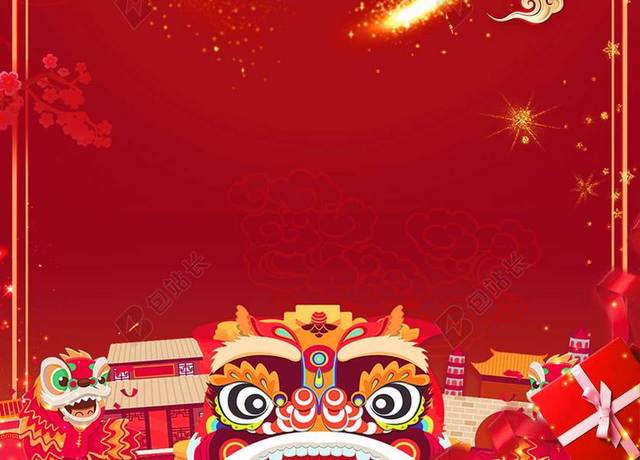 光环2019狮头新年猪年红色灯笼开门红祥云喜庆海报背景