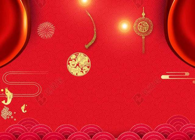 开门红红色彩带2019猪年新年烟花云海灯笼喜庆海报背景