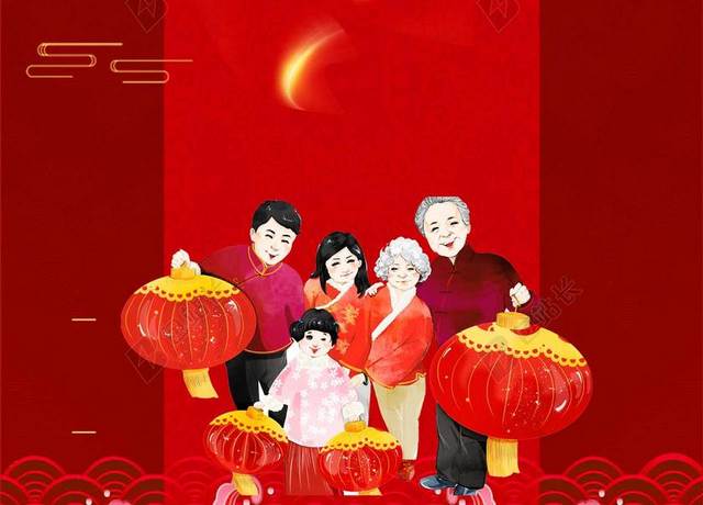 喜庆红色开门红全家福2019灯笼新年猪年暗纹海报背景