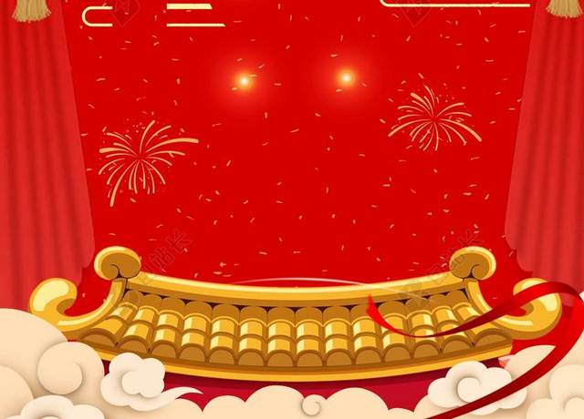 灯笼烟花红色2019新年帷幔开门红城门云海猪年喜庆海报背景