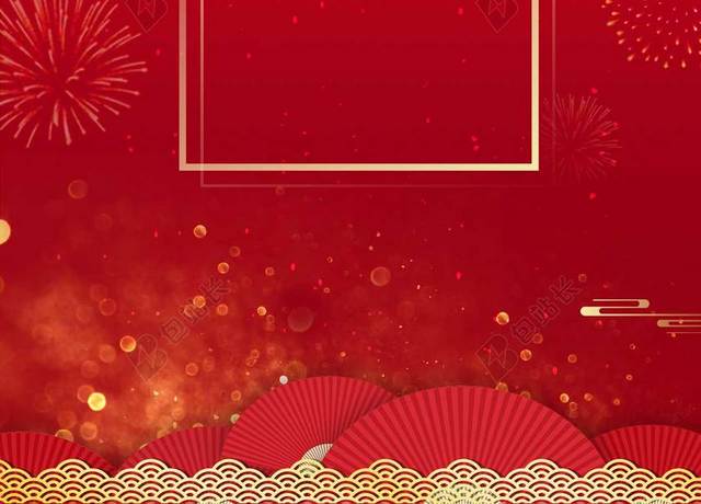 烟花新年猪年红色喜庆开门红2019渐变背景梅花海报背景