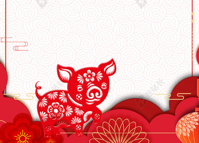 万事如意2019年猪年欢庆新年春节放假通知放假公告