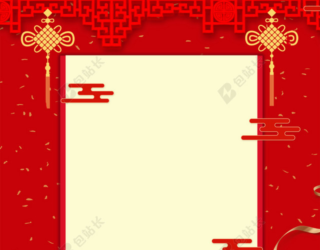 中国风2019年猪年欢庆新年春节放假通知放假公告红色喜庆