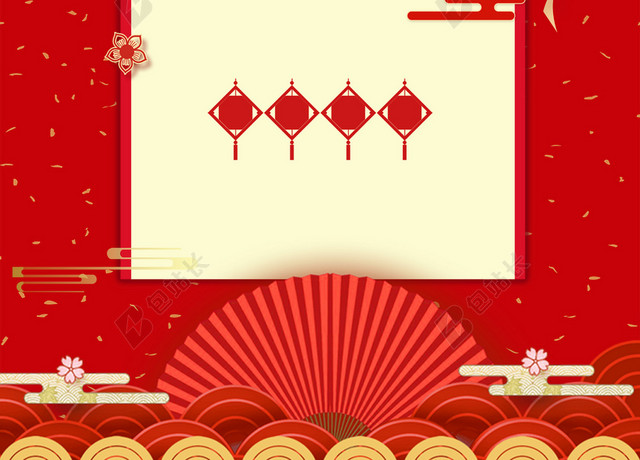 中国风2019年猪年欢庆新年春节放假通知放假公告红色喜庆