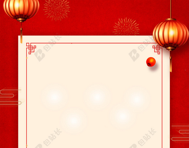 喜迎新春2019年猪年欢庆新年春节放假通知放假公告红色喜庆