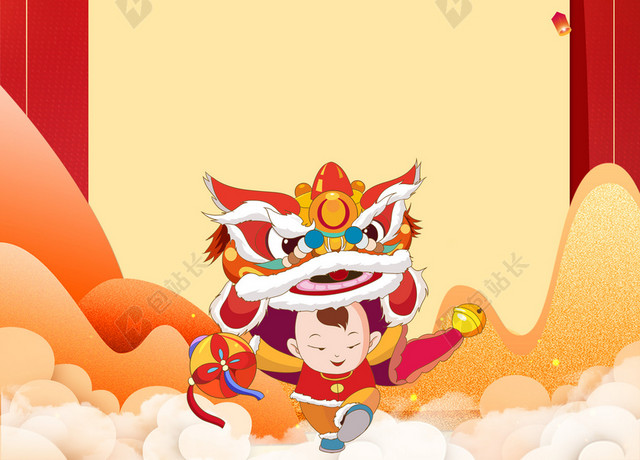 元旦放假2019年猪年欢庆新年春节放假通知放假公告红色喜庆