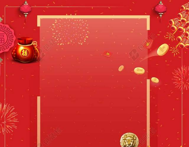 2019云海舞狮红色猪年新年喜庆福袋开门红金币海报背景鼓烟花