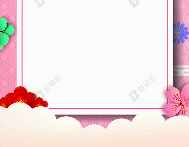 新春如意2019年猪年欢庆新年春节放假通知放假公告